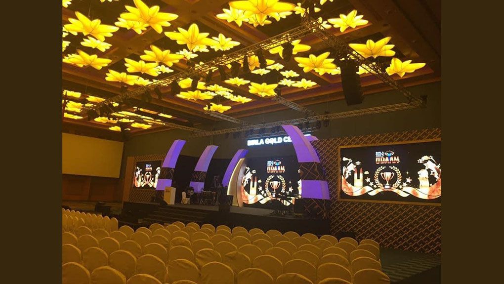 Birla Gold