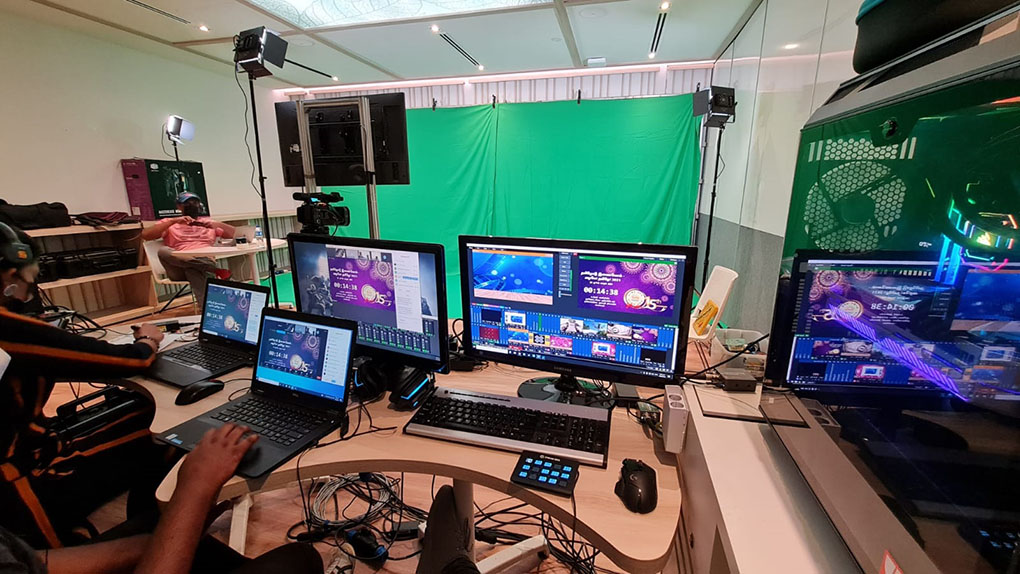 Green Screen